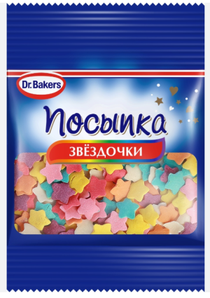 Dr.Bakers Посыпка Звездочки 10г
