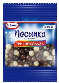 Dr.Bakers Посыпка Три шоколада 10гр