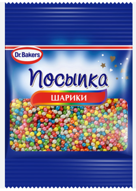 Dr.Bakers Посыпка Шарики 10гр