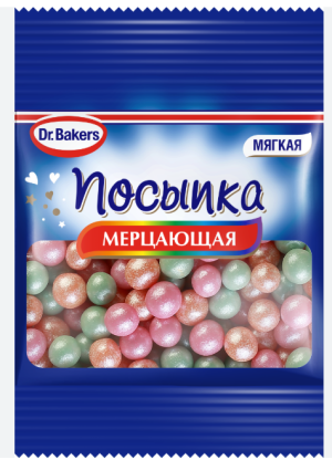 Dr.Bakers Посыпка Мерцающая 10г