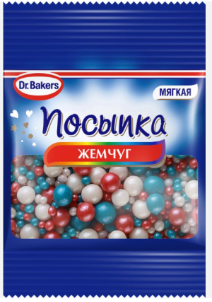 Dr.Bakers Посыпка Жемчуг цветной 10г