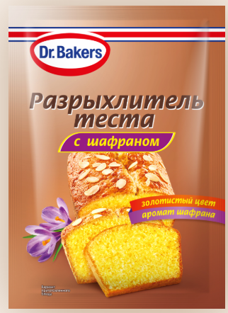 Dr.Bakers Разрыхлитель теста с шафраном 12гр