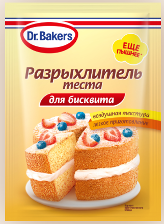 Dr.Bakers Разрыхлитель теста для бисквита 25г