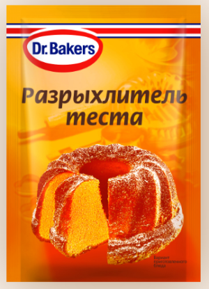 Dr.Bakers Разрыхлитель теста 10гр