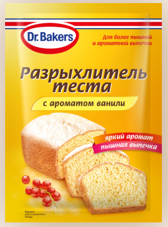 Dr.Bakers Разрыхлитель теста с ароматом ванили 16гр