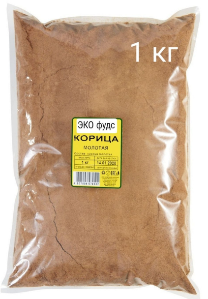 Корица молотая PREMIUM Вес: 1000гр Dr.Bakers