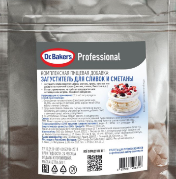 Загуститель для сливок и  сметаны, PREMIUM Вес: 500 гр Dr.Bakers