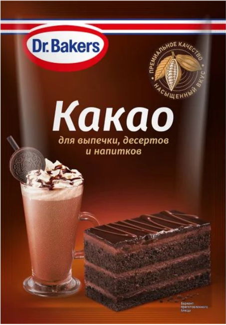 Dr.Bakers Какао-порошок 25гр