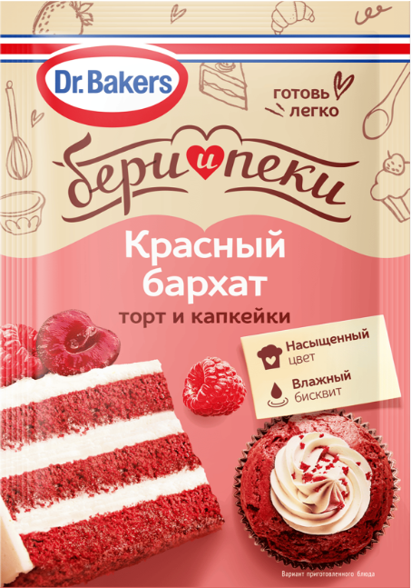 Dr.Bakers Красный бархат торт и капкейки 35гр