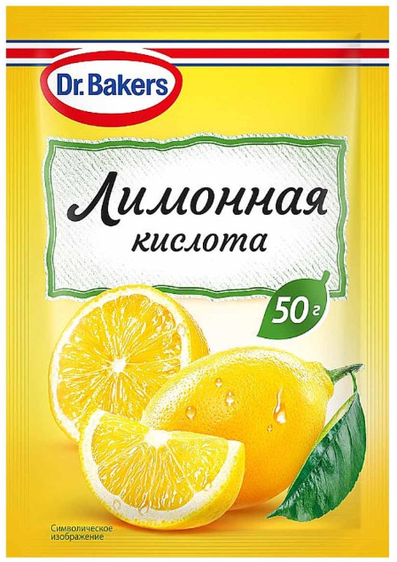 Dr.Bakers Лимонная кислота 50гр