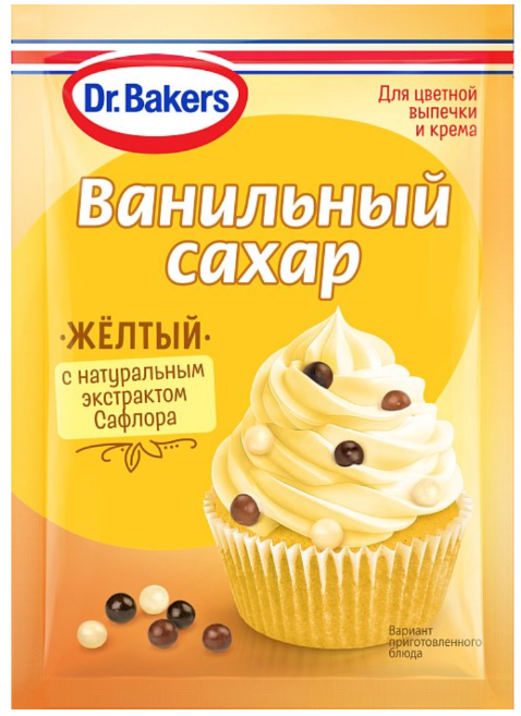Dr.Bakers Ванильный сахар с красителем (жёлтый), 8гр