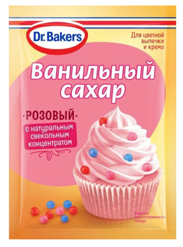 Dr.Bakers Ванильный сахар с красителем (розовый), 8гр