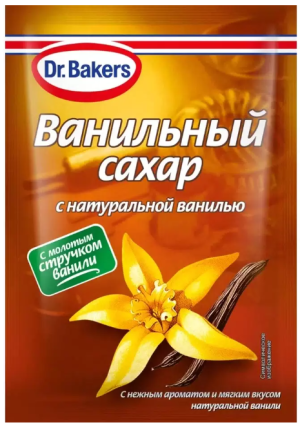 Dr.Bakers Ванильный сахар с нат. ванилью  15гр