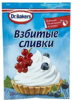 Dr.Bakers Взбитые сливки Десерт 48гр