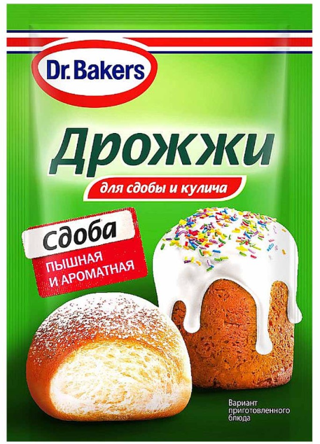 Dr.Bakers Дрожжи для сдобы и кулича 8г