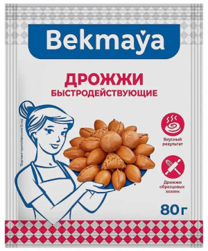 Bekmaya дрожжи  80гр