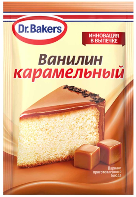 Dr.Bakers Ванилин карамельный,2гр