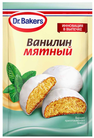 Dr.Bakers Ванилин мятный, 2гр