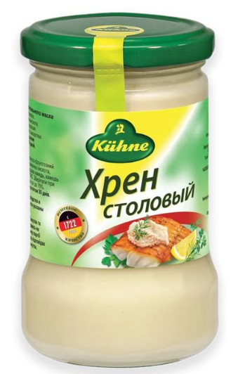 Хрен "Столовый", 250 гр Kuhne