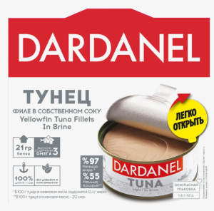 DARDANEL  консервированный тунец  филе в собственном соку  140 гр