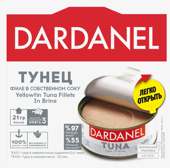 DARDANEL  консервированный тунец  филе в собственном соку  140 гр