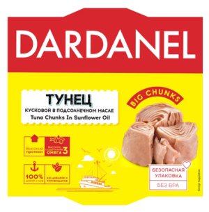 DARDANEL  консервированный тунец  кусковой в подсолнечном  масле 150 гр