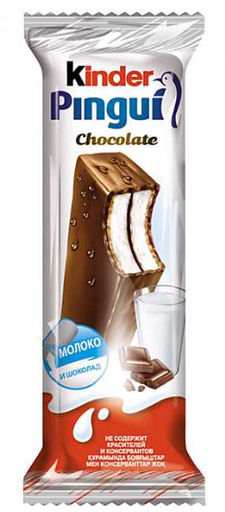 Kinder бисквит молочной шоколадный, 30гр