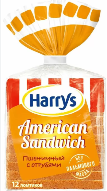 Сaндвичный Хлеб  "Harry's" Пшеничный с отрубями 515гр