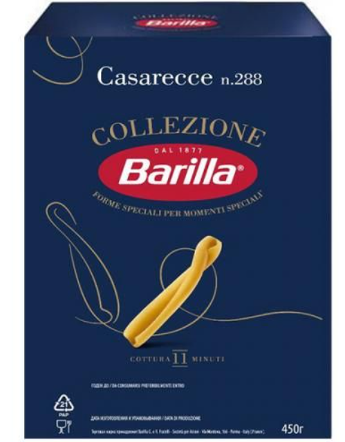 Barilla Casarece (КАЗАРЕЧЧЕ) 450 гр