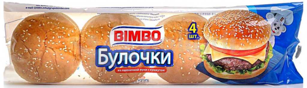 Булочка ФУТБОЛЬНАЯ из пшеничной муки 4шт Bimbo