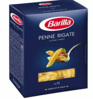 Barilla Паста Penne rigate (ПЕННЕ РИГАТЕ) 450 гр