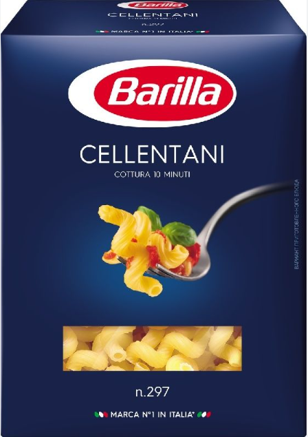 Barilla Паста Cellentani (ЧЕЛЛЕНТАНИ) 450 гр