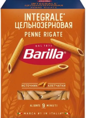 Barilla Паста Penne Rigate Integralle (ПЕННЕ ИНТЕГРАЛЛЕ) 450 гр