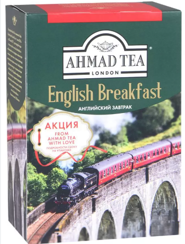 Пакет/чай Ahmad Tea Английский Завтрак 100шт в конвертах из фольги