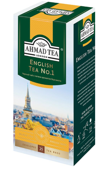 Пакет/чай Ahmad Tea Английский чай №1 со вкусом и ароматом бергамота 25шт