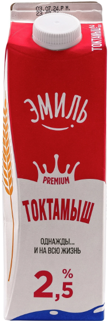 Токтамыш, 2.5%, пюрпак, 900гр.