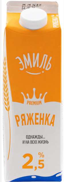 Эмиль Ряженка, 2.5%, пюрпак, 900гр.