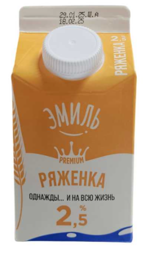 Эмиль Ряженка, 2.5%, пюрпак, 450гр.