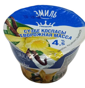 Эмиль Творожная масса с ванилином, 4.5%, п/стакан, 180гр.