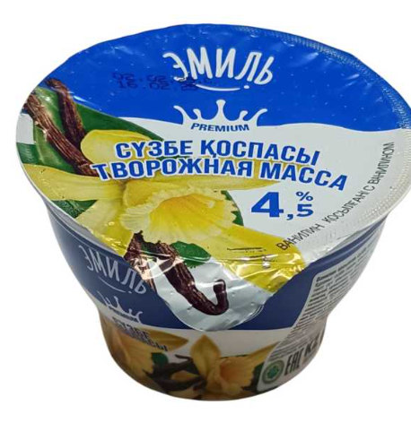Эмиль Творожная масса с ванилином, 4.5%, п/стакан, 180гр.