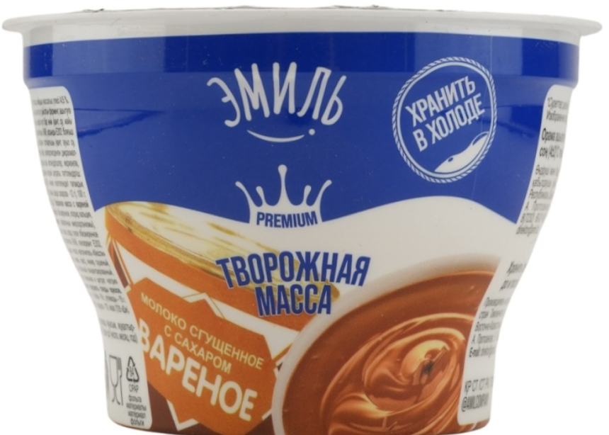 Эмиль Творожная масса с вареной сгущенкой и мюсли, 4.5 %,  п/стакан 180гр.