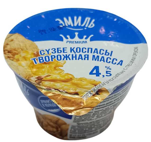 Эмиль Творожная масса с грецким орехом, 4.5%, п/стакан, 180гр.