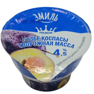 Эмиль Творожная масса с черносливом, 4.5%, п/стакан, 180гр.
