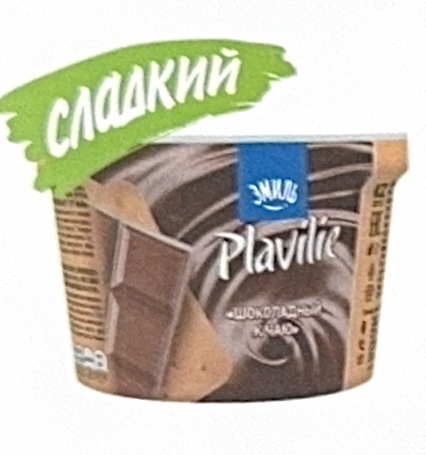 Эмиль Сырный продукт плавленый "Шоколадный", 30%, 170гр.