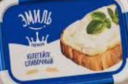 Сырный продукт Эмиль плавленый "Сливочный" 55% 100гр п/стак