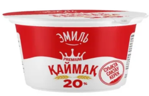 Эмиль Сметана, 20% п/стакан, 180гр.