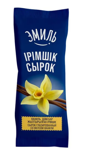 Сырок Эмиль глазированный со вкусом ванили 20% 40г плёнка