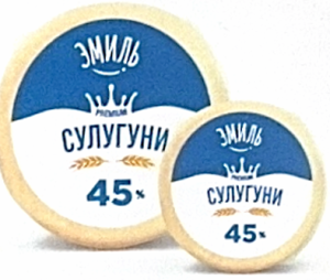 Эмиль Сыр "Сулугуни", 45%, 280гр