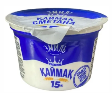 Эмиль Сметана, 15% п/стакан, 180гр.