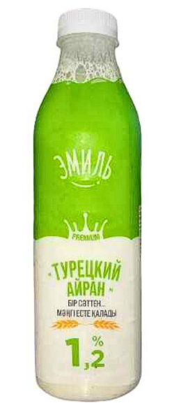 Турецкий айран Эмиль 1,2% 900гр п/бут термоплёнка
